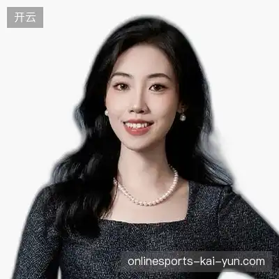 蒋其